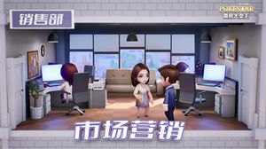 票房大卖王app下载安装安卓版