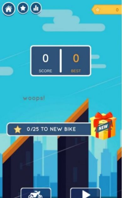 摩托车骑手英雄游戏官方版(Motor Hero)  v3.2.1