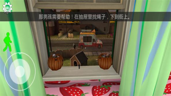 恐怖雪糕人 v1.10.53