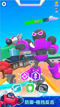 超凡机器人 v3.0.5