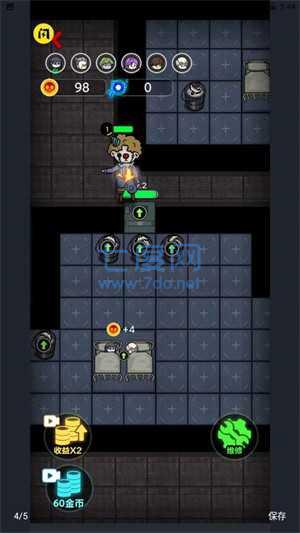 新猛鬼宿舍 v2.2.0.5