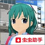 少女都市破解版无限金币