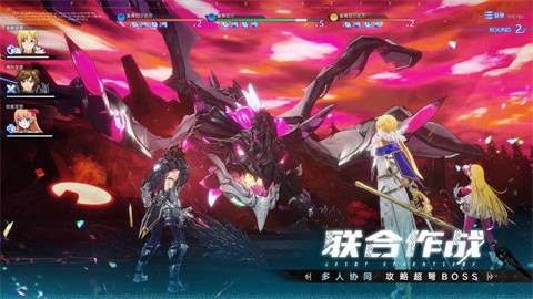 乖离性百万亚瑟王环官网版