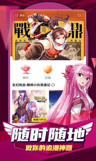 琉璃云冢  v1.02