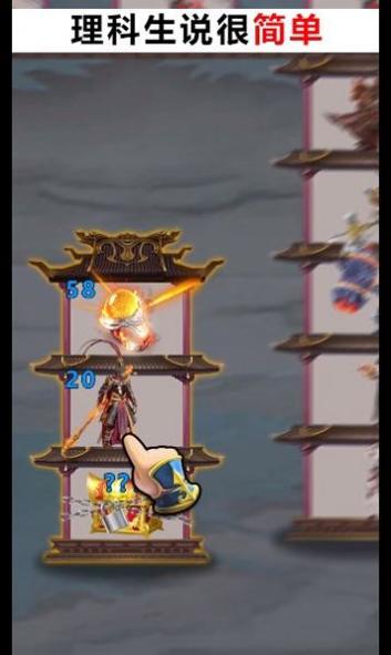 地下城与魔界 v1.0.0