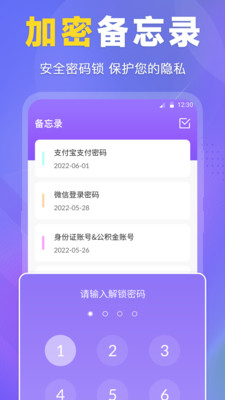 es文件压缩器  v3.2.1