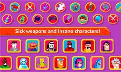 冷酷射手全人物  v1.0