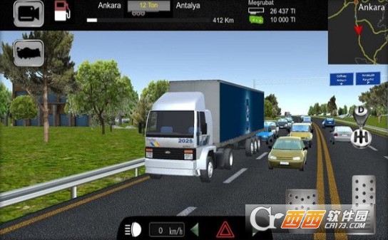 遨游欧洲2019 v1.0