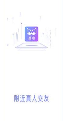 颜咖社交.png