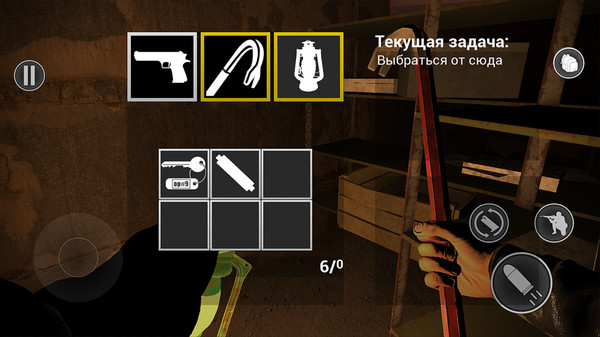 被遗弃的豪宅 v1.0