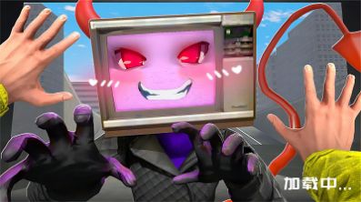 城市英雄超级战争 v3.0.5