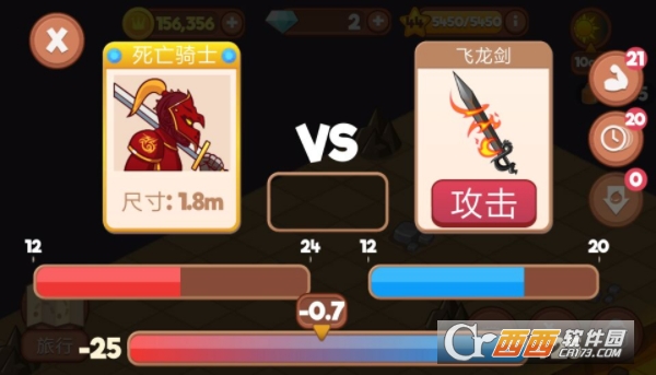 中世纪生活中文版