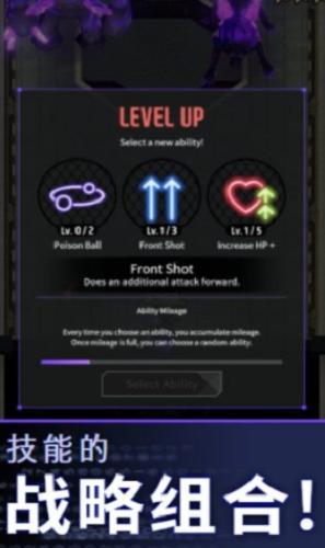 零界战略破解版最新 v4.2.7