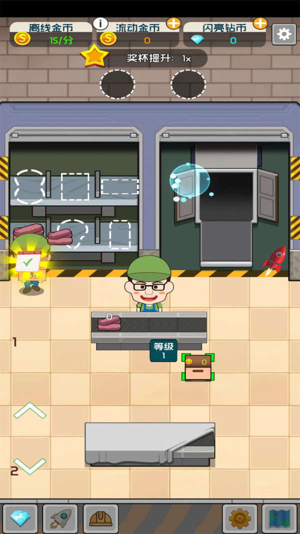 先赚个一亿免费金币免费钻石最新版  v4.0.4