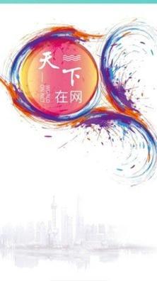 在线考级 v1.0.8
