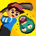 篮球大战僵尸免费金币最新版 