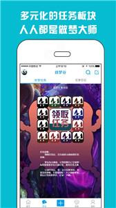 68M歧梦谷  v2.0.12