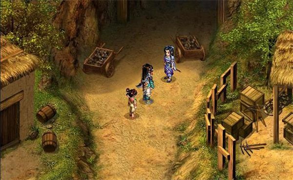 仙剑奇侠传单机版 v2.8.6