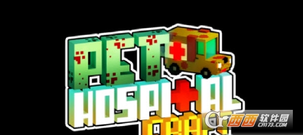 Pet Hospital Craft(我的世界之宠物医院)截图0