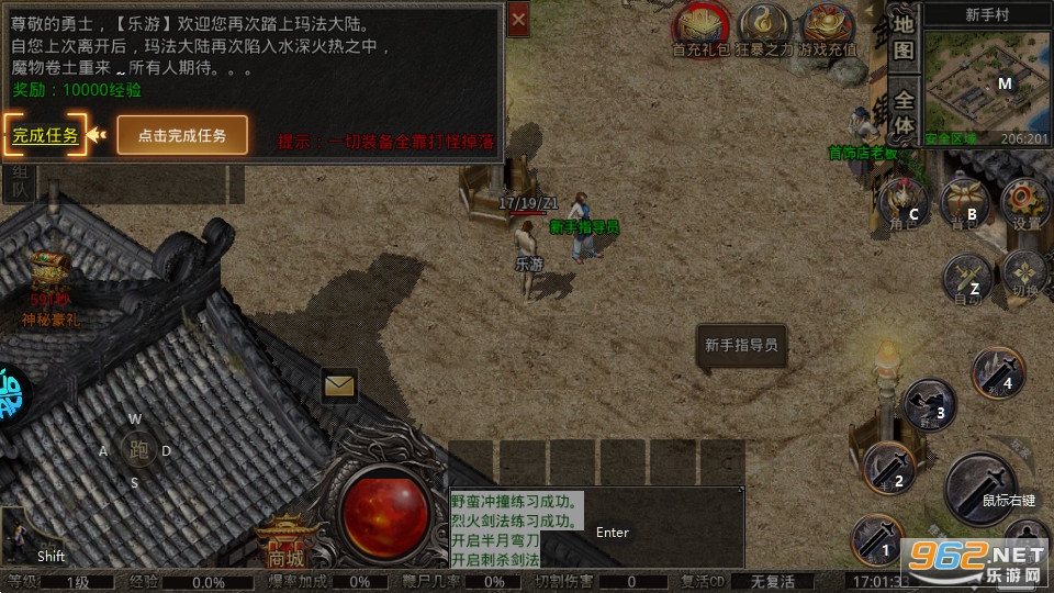 釜底抽薪果盘版 最新版v1.2.0