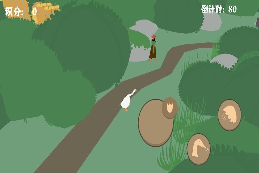 Goose(捣蛋鹅之大鹅模拟器) v1.0.0 安卓版