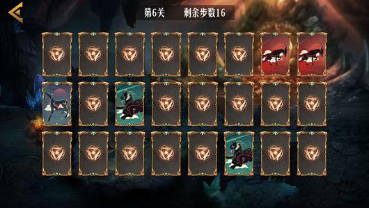 狂战神兽 V 1.0.0