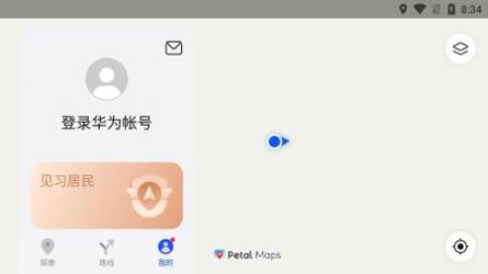 Petal地图 v3.1.5
