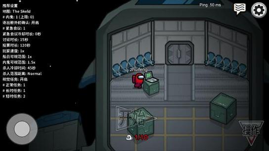 太空狼人 v2022.3.29