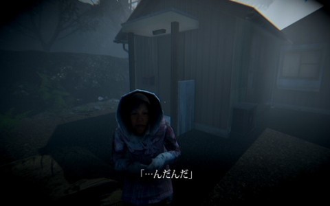 行方不明  v4.4.3