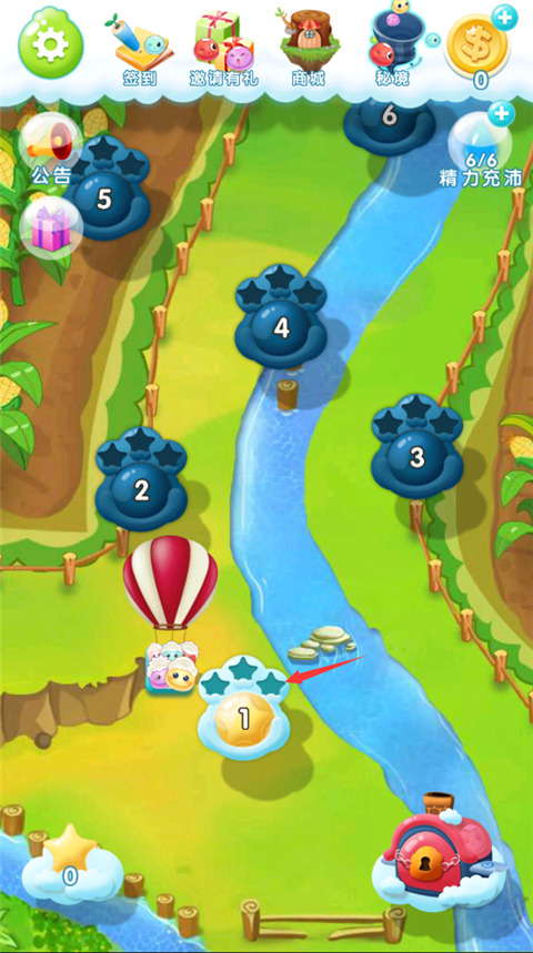 你好玉米官方最新版 v2.1