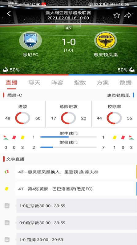 每日红单.jpg