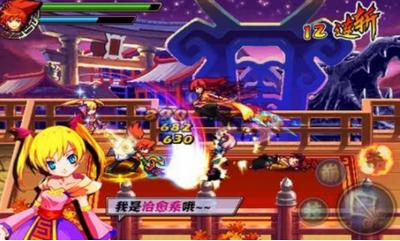 地下城与剑灵觉醒  v1.2