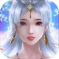 仙域逍遥行手游官网版