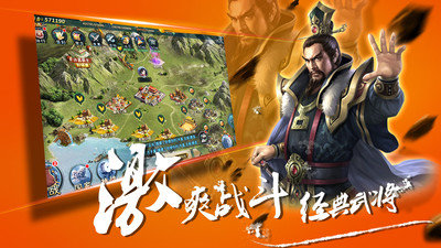 乱石迷阵 v1.0