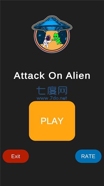 攻击外星人保护星球AttackOn Alien v1.0.7