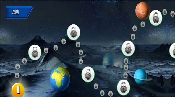 雷霆王牌战机 v1.0