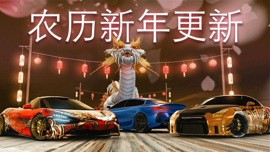 真实停车场2最新版下载道具免费完整版  v5.0.1