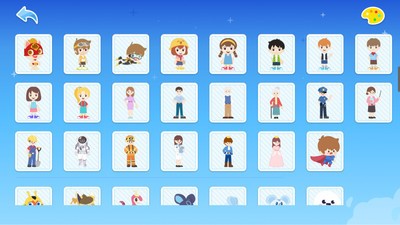 小火箭幼儿编程 2020-03-04 15:45