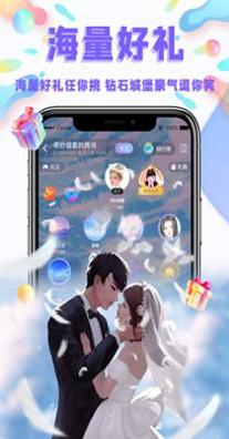 YoYo约玩.png