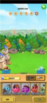 战斗吧团子安卓版 v3.1.5