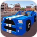 Blocky Car Racer(像素城市赛车)
