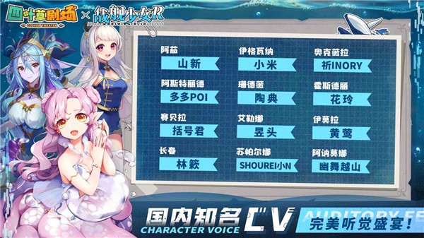 四叶草剧场qq版  v1.247.15.1936