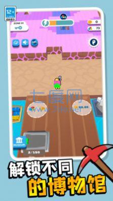 这也能砸游戏 1.0.1