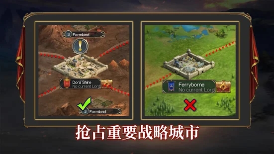 第三纪元手机游戏官方版  v5.1.4