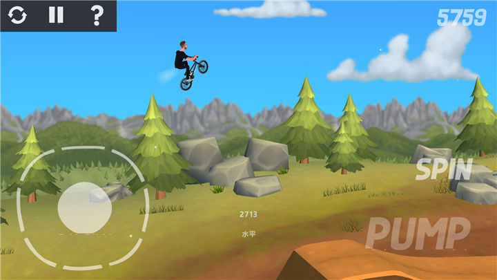 小轮车冒险3 汉化版 v3.1.0