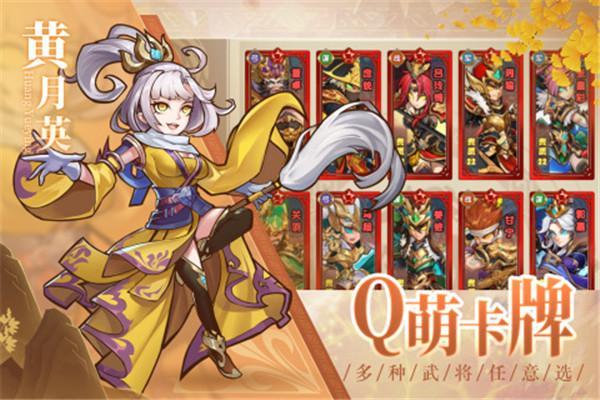 宝塔之战官方版  v1.0.28