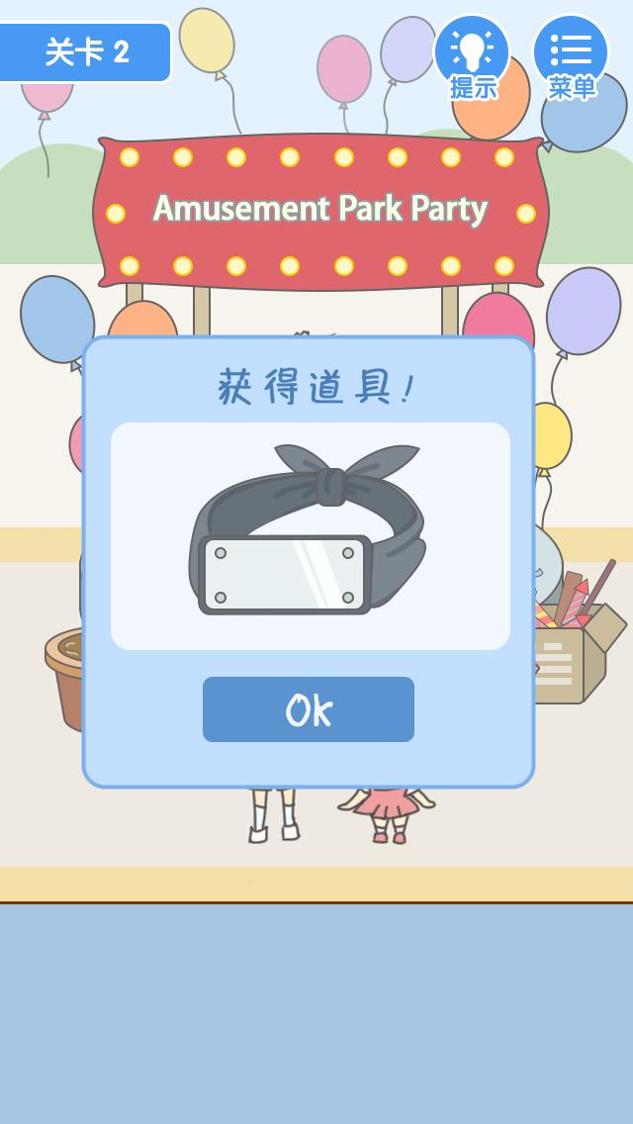就是憋不住 v1.0.0