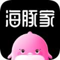 海豚家2.2.2社交直播功能正式版 
