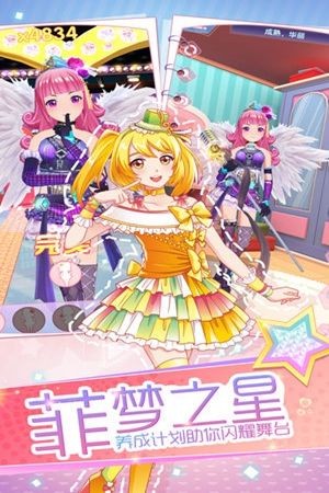 将恋爱进行到底 2020-03-04 11:14