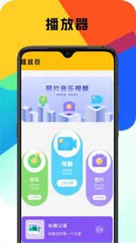 减脂食谱咔森 v3.1.5